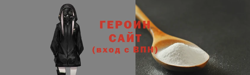 спиды Горнозаводск